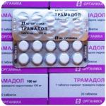 Трамадол 100 мг  Россия Органика в Новодвинске