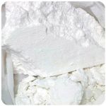 Кокаин Перу  Cocaine Peru VHQ в Новодвинске