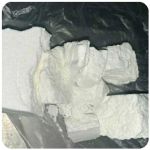 Кокаин Колумбия Cocaine Colombia VHQ 99% (fishscale) в Новодвинске Кокаин Колумбия Cocaine Colombia VHQ 99% (fishscale) в Новодвинске