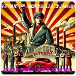 Бутират GHB 99,8%  VHQ концентрат (Oxy) в Новодвинске