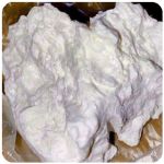 Кокаин Боливия Cocaine Bolivia VHQ 97,1% в Новодвинске Кокаин Боливия Cocaine Bolivia VHQ 97,1% в Новодвинске