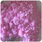 Кокаин Венесуэла  розовый  (Cocaine Venezuela)  VHQ 98.9%  в Новодвинске