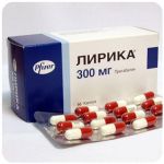 Лирика Пфайзер  Lyrica Pfrizer  (Прегабалин)  300 мг в Новодвинске